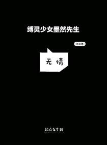 好友同居漫画画免费版