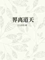 杨枝甘露的做法和材料