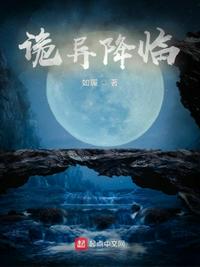 终结者:创世纪