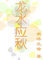 羡忘writeas深点