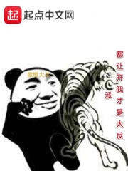 玉慧番外篇75意外之喜