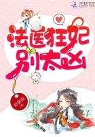 新婚女教师交换