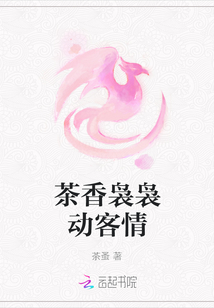 老师穿打底裤图片