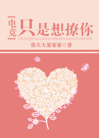 ddlg字母圈是什么意思