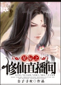 病美人想早点去世[穿书]