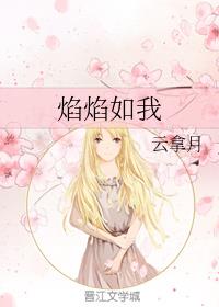 菊花影院手机版