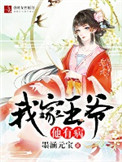 美女露100%双奶头无遮挡免费