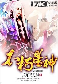 魔道祖师漫画百度云资源