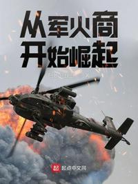 2024龙马精神抢先版