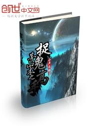 337p人体高清粉嫩视频