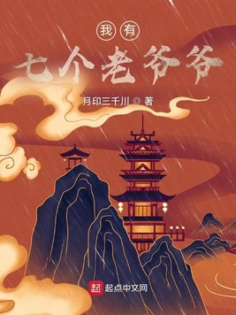 天狼影院2024在线观看