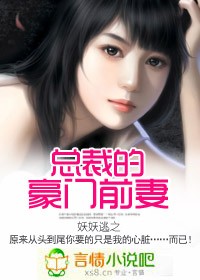 中国美女vs黑人免费观看