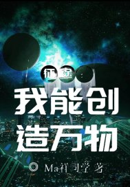 亚洲天天做夜夜做天天欢人人