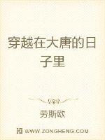 の友人三浦惠理子在线播放