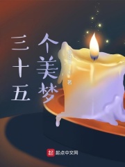 七人魔法使剧场版樱花