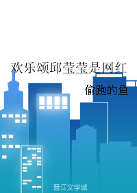 交易沦陷txt