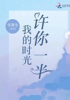 天空动漫无删减版hd在线观看