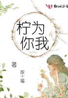 我同桌C了我一节课