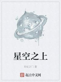 含羞草app破解版