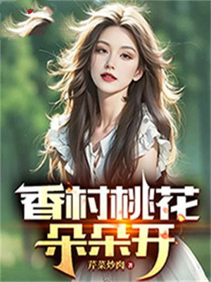 湘女萧萧完整版免费观看