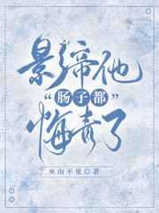 陆长生小说叫什么名字