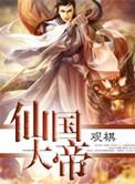 女教师韩国