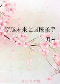 怎么高情商说梦到你了