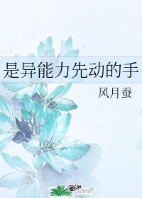 让娇妻尝试三p按摩师高清系列