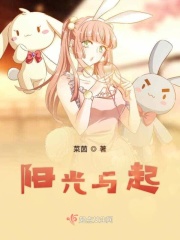 下女无删减完整版