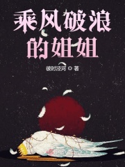 恶魔的独宠甜妻漫画