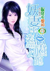 美女100%露屁股无遮挡图片