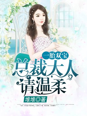 婆婆和我的狗老公怎么相处