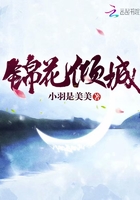 魂师对决