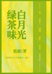 从阳台X到卧室边走一步视频