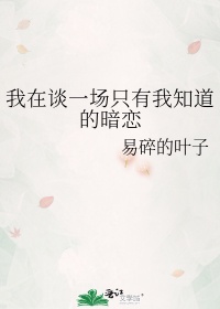 上流社会电影在线观看完整版免费