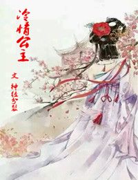 亚洲vs欧洲vs美洲无吗