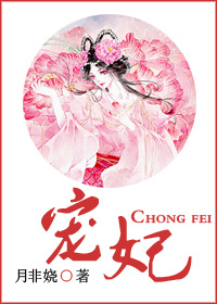 子纹