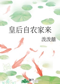 绿麻麻重口小说合集