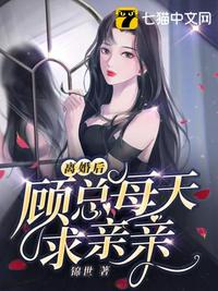 dnf天使与恶魔