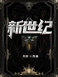 狄仁杰之无头神将