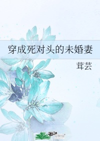 在女友宿舍玩七个