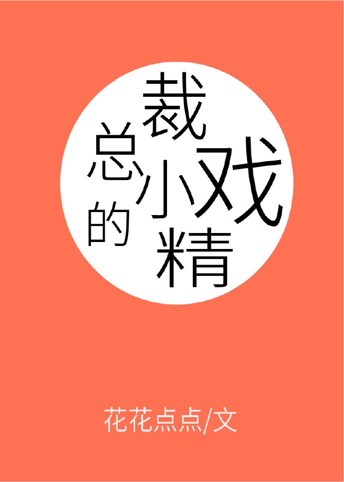 亚1州区2区3区域4产品乱码