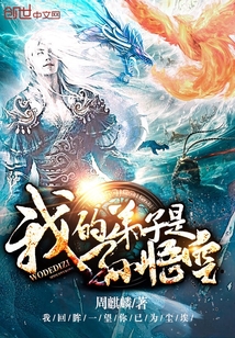 原始生活21天无吗在线观看完整版