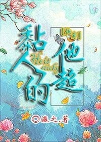 电影本能1完整版