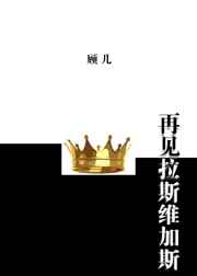 漫禁天堂18comic入口