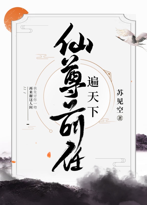 奥达曼附魔训练师位置