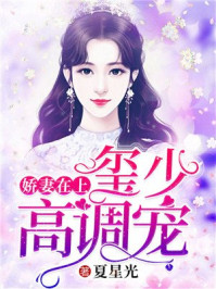 他是盛世白莲[快穿]