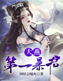 伦亲攵女H文最爱