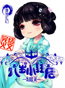 斗罗大陆漫画免费全集在线观看