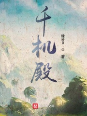 虚无邪尊